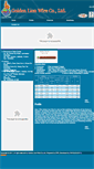 Mobile Screenshot of goldenlionwire.com