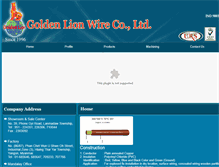 Tablet Screenshot of goldenlionwire.com